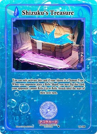 Shizuku’s Treasure (106) (TI1E) - Akora TCG Single