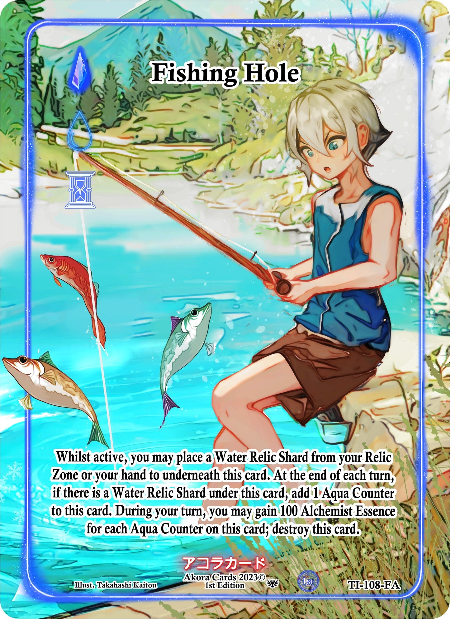 Fishing Hole (Full Art) (108) (TI1E) - Akora TCG Single
