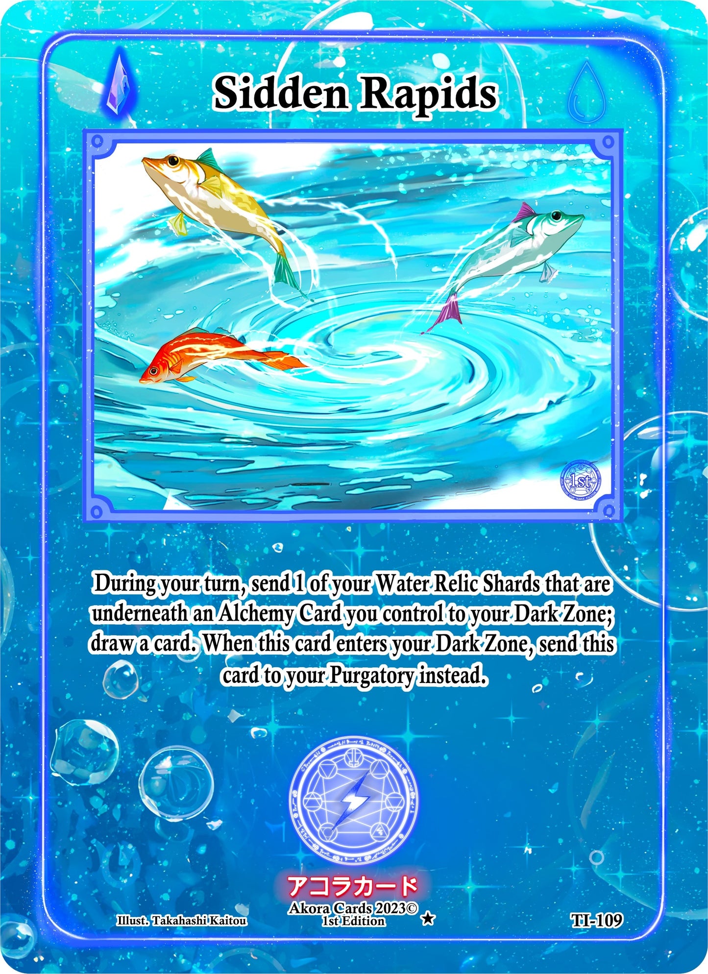 Sidden Rapids (109) (TI1E) - Akora TCG Single