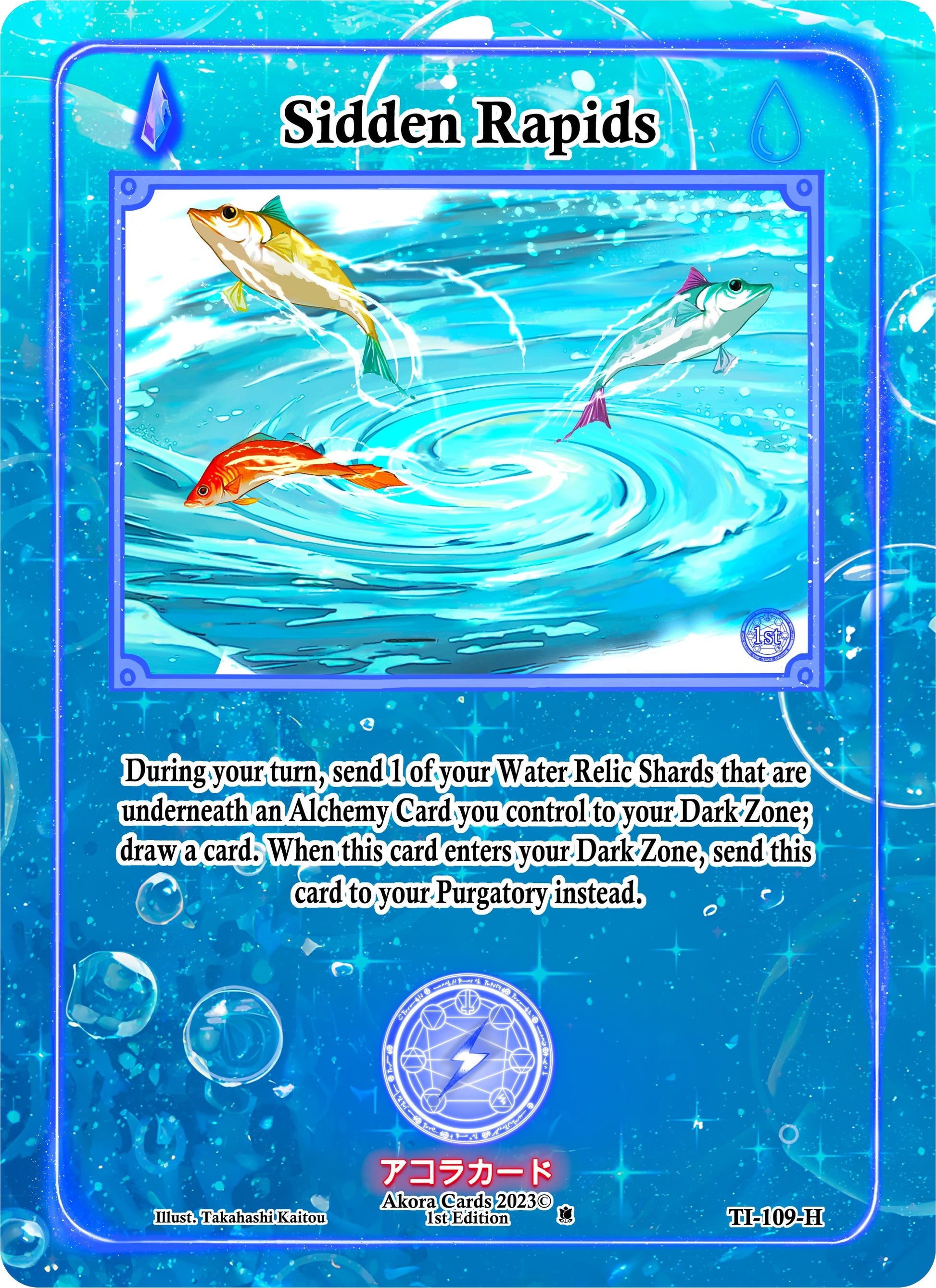 Sidden Rapids (Holo) (109) (TI1E) - Akora TCG Single