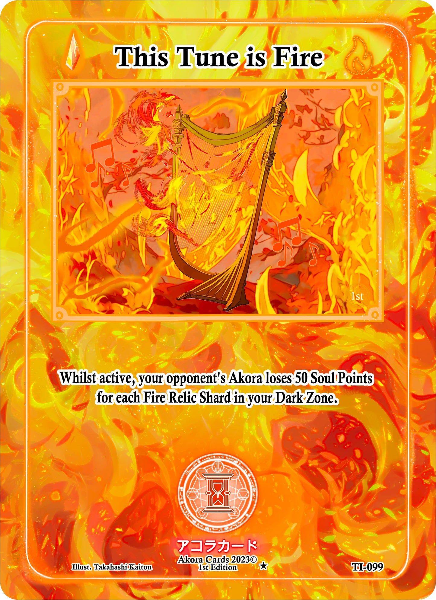 This Tune is Fire (99) (TI1E) - Akora TCG Single