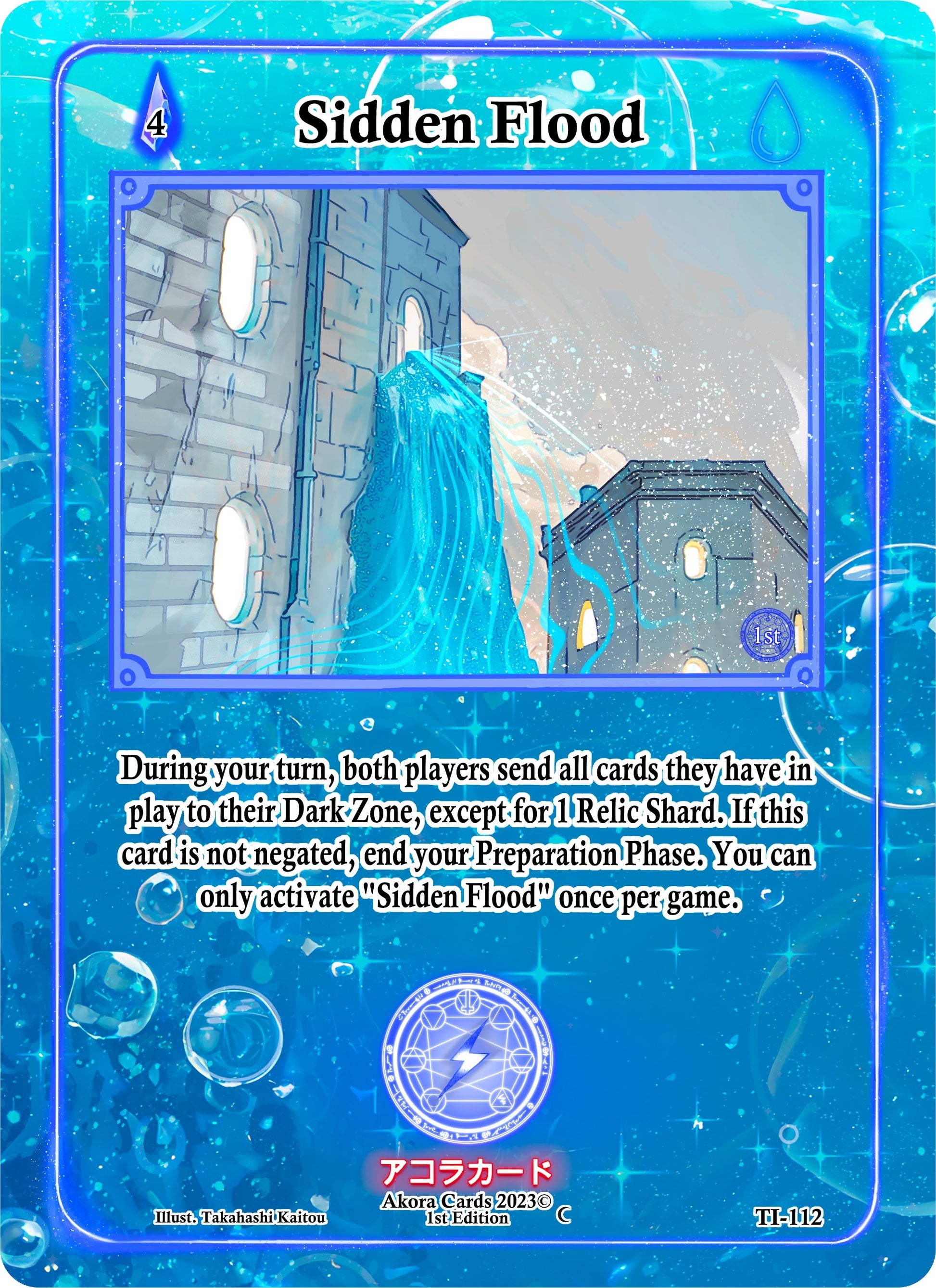 Sidden Flood (112) (TI1E) - Akora TCG Single
