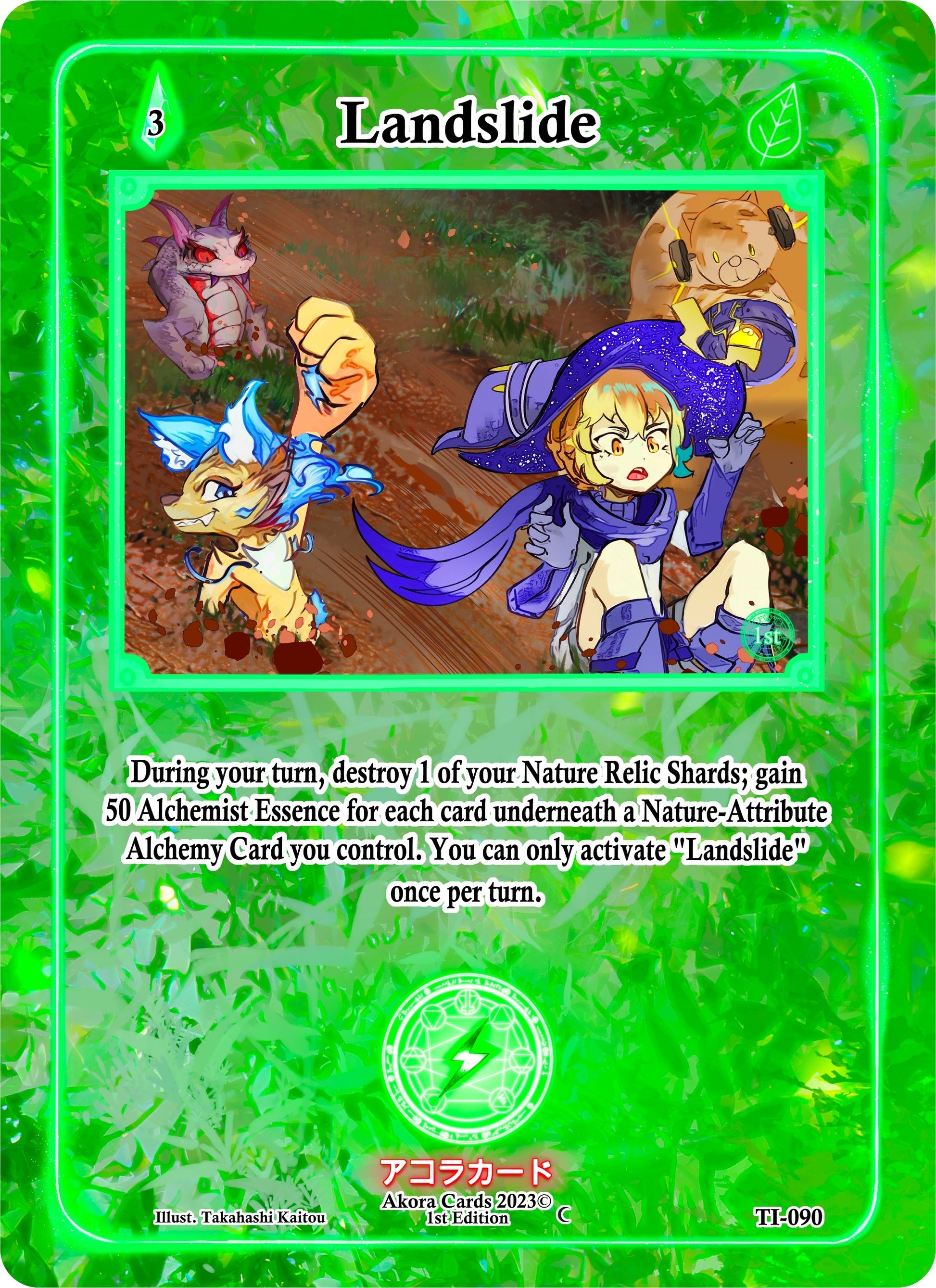 Landslide (90) (TI1E) - Akora TCG Single