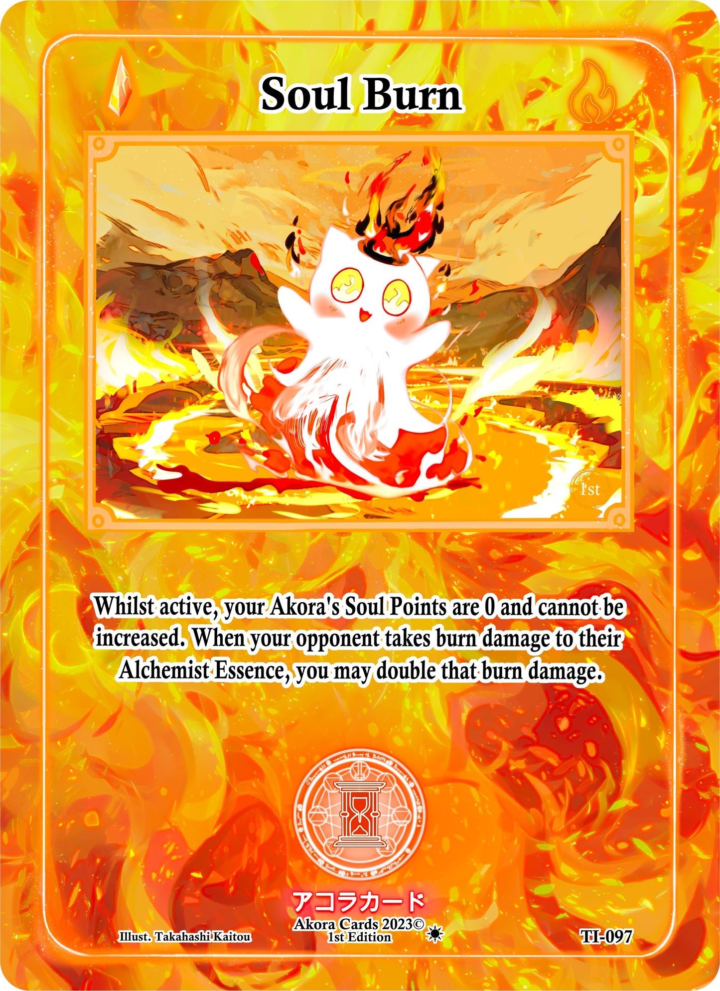 Soul Burn (97) (TI1E) - Akora TCG Single