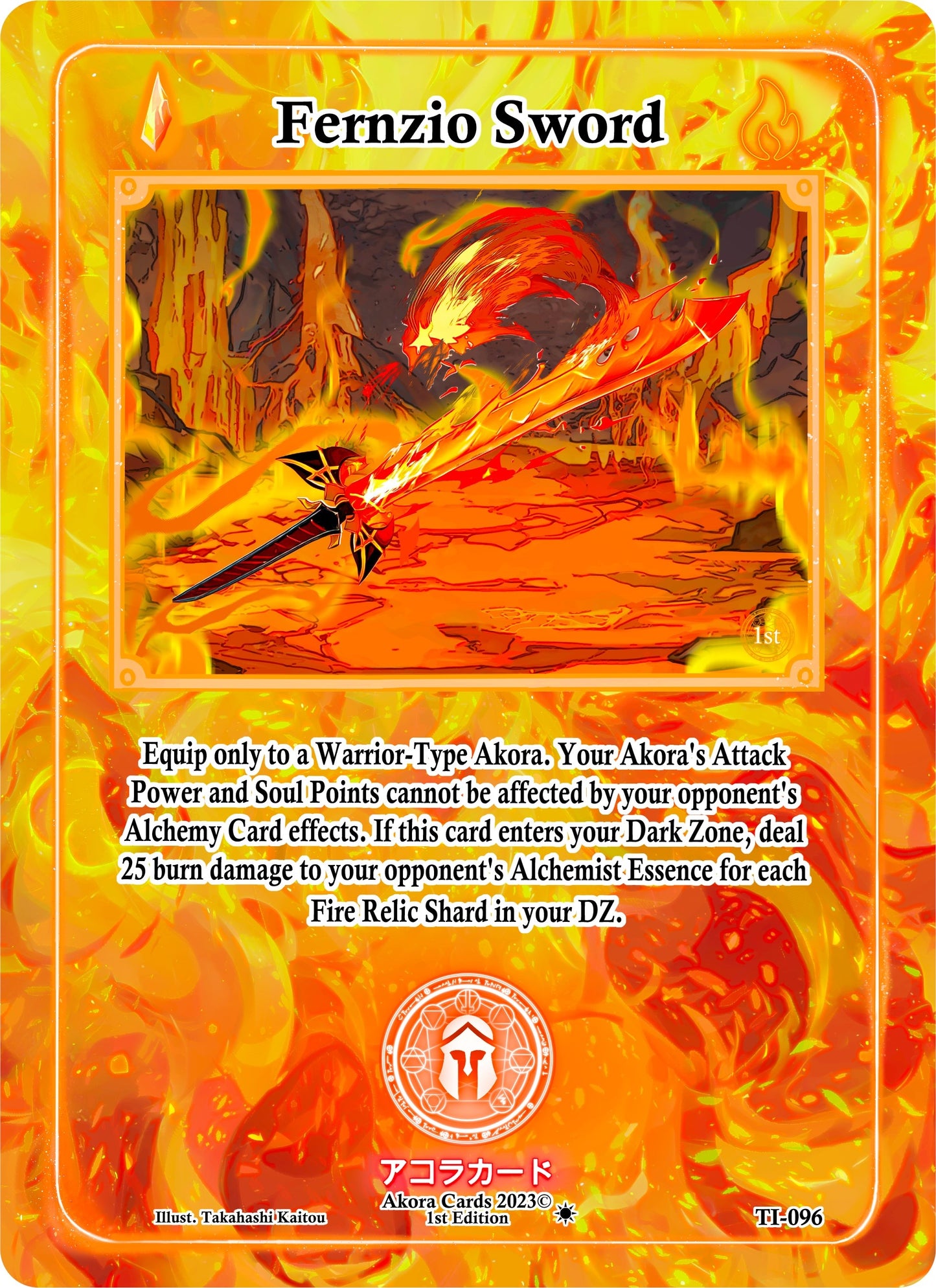 Fernzio Sword (96) (TI1E) - Akora TCG Single