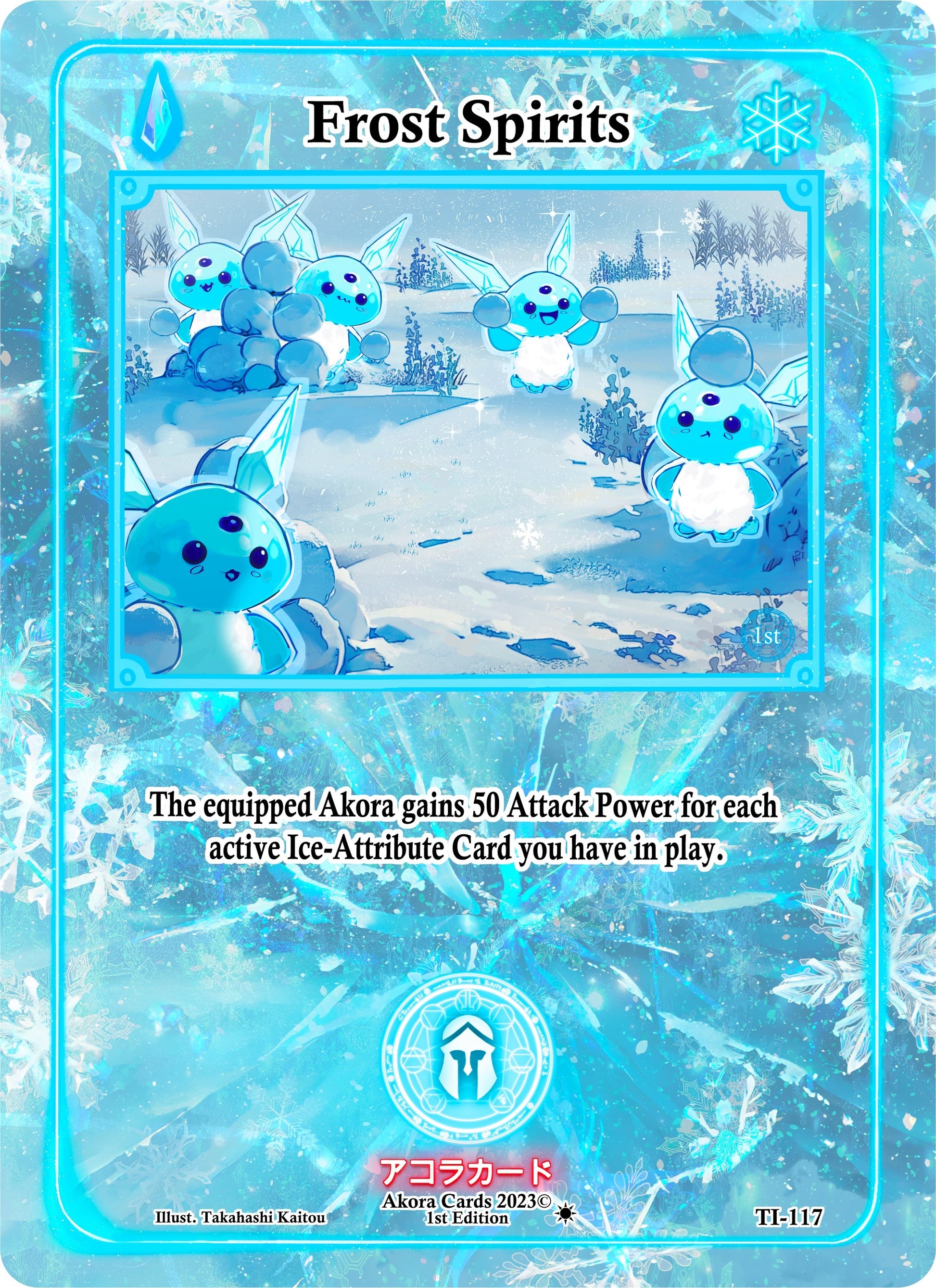 Frost Spirits (117) (TI1E) - Akora TCG Single