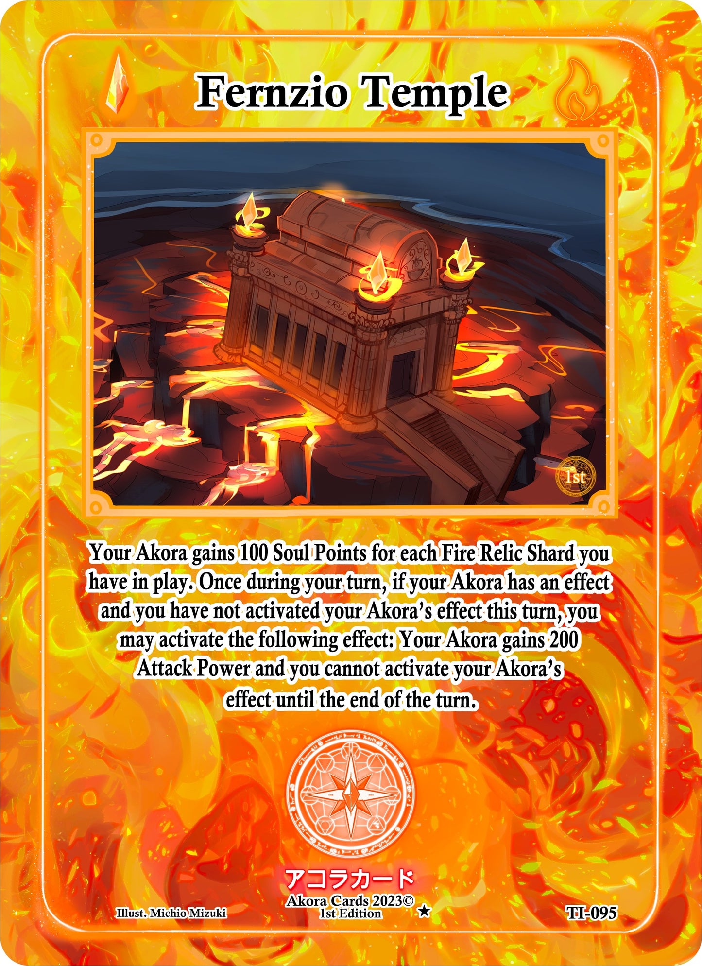 Fernzio Temple (95) (TI1E) - Akora TCG Single