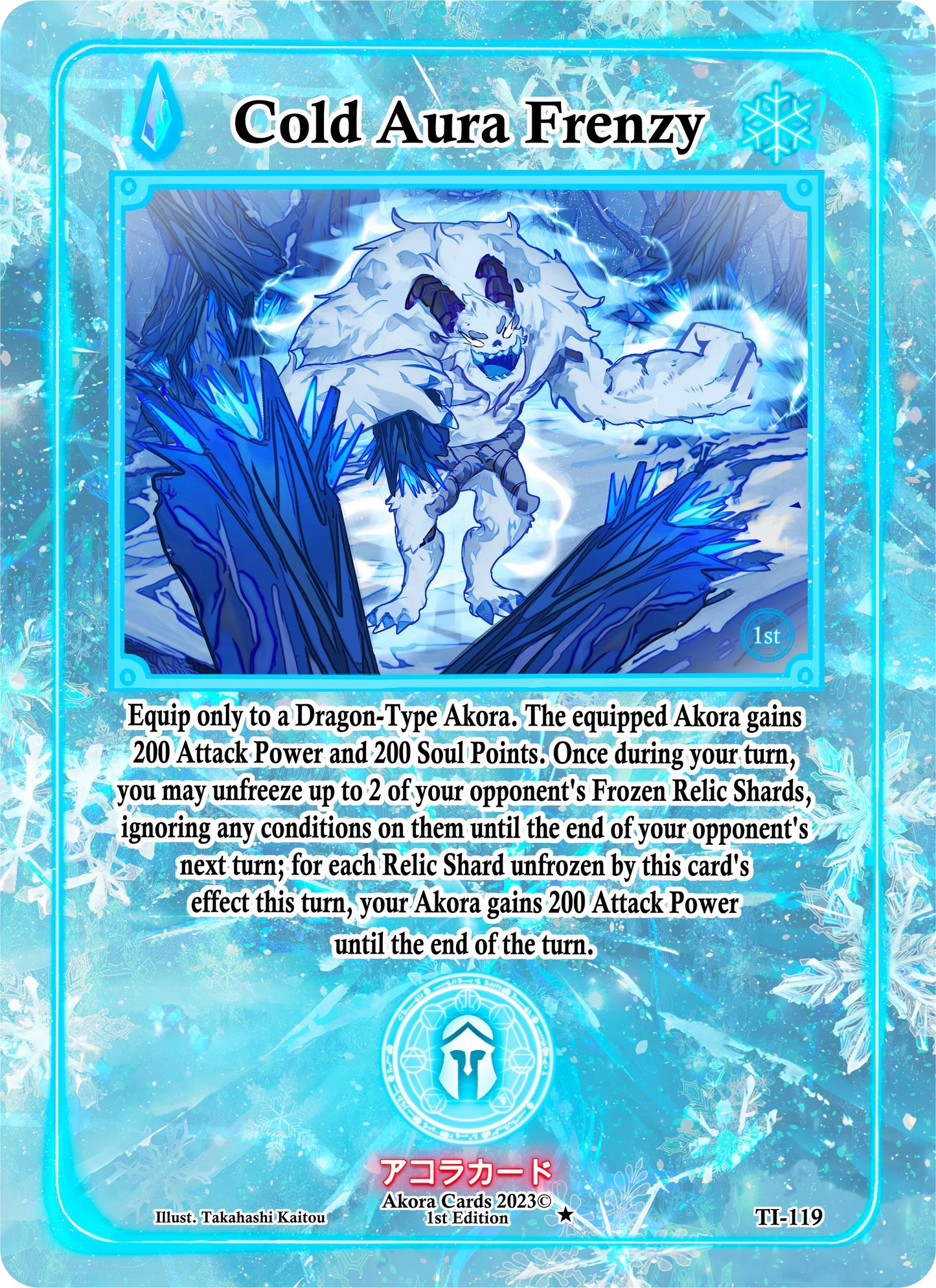 Cold Aura Frenzy (119) (TI1E) - Akora TCG Single