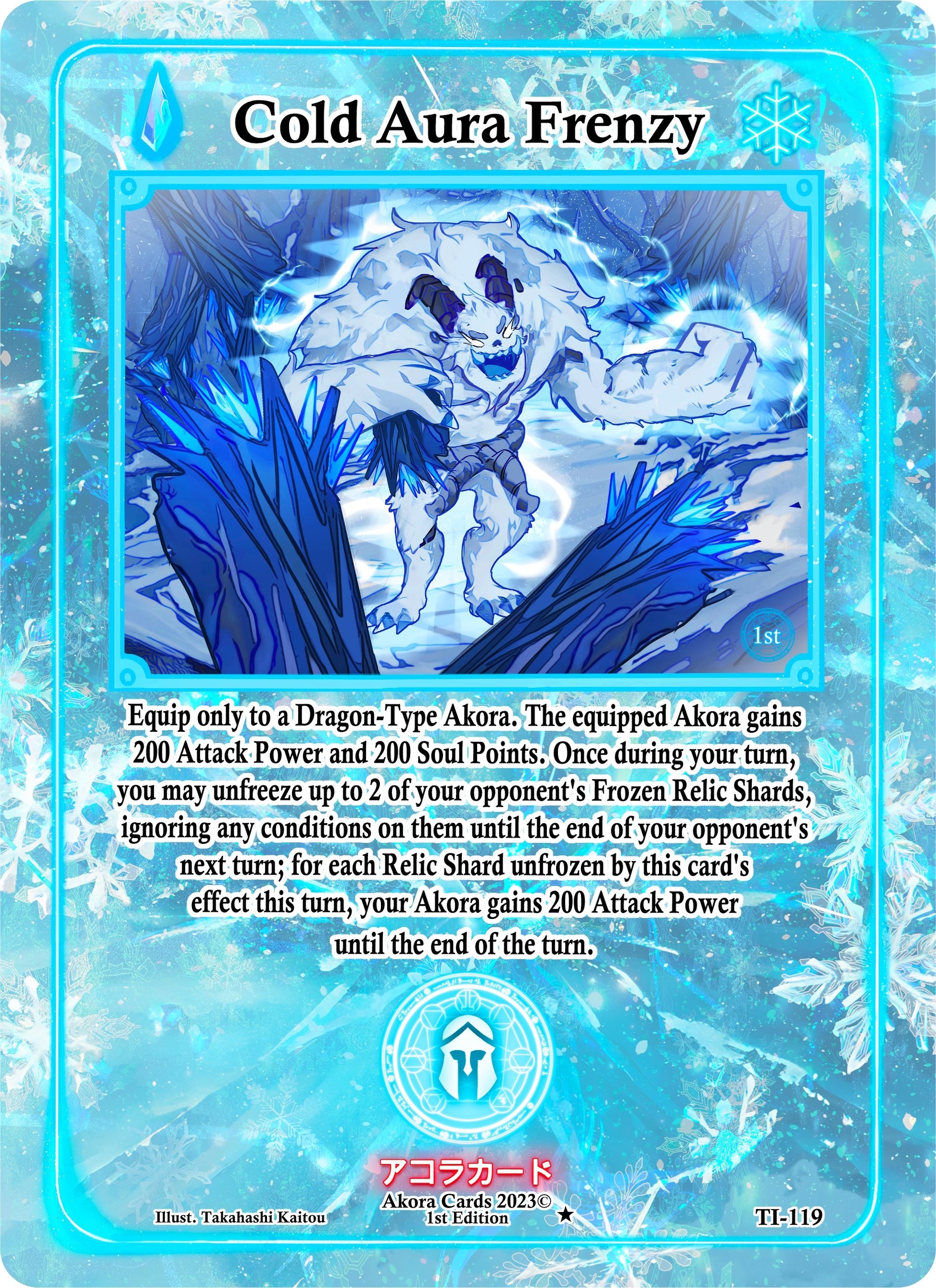 Cold Aura Frenzy (119) (TI1E) - Akora TCG Single