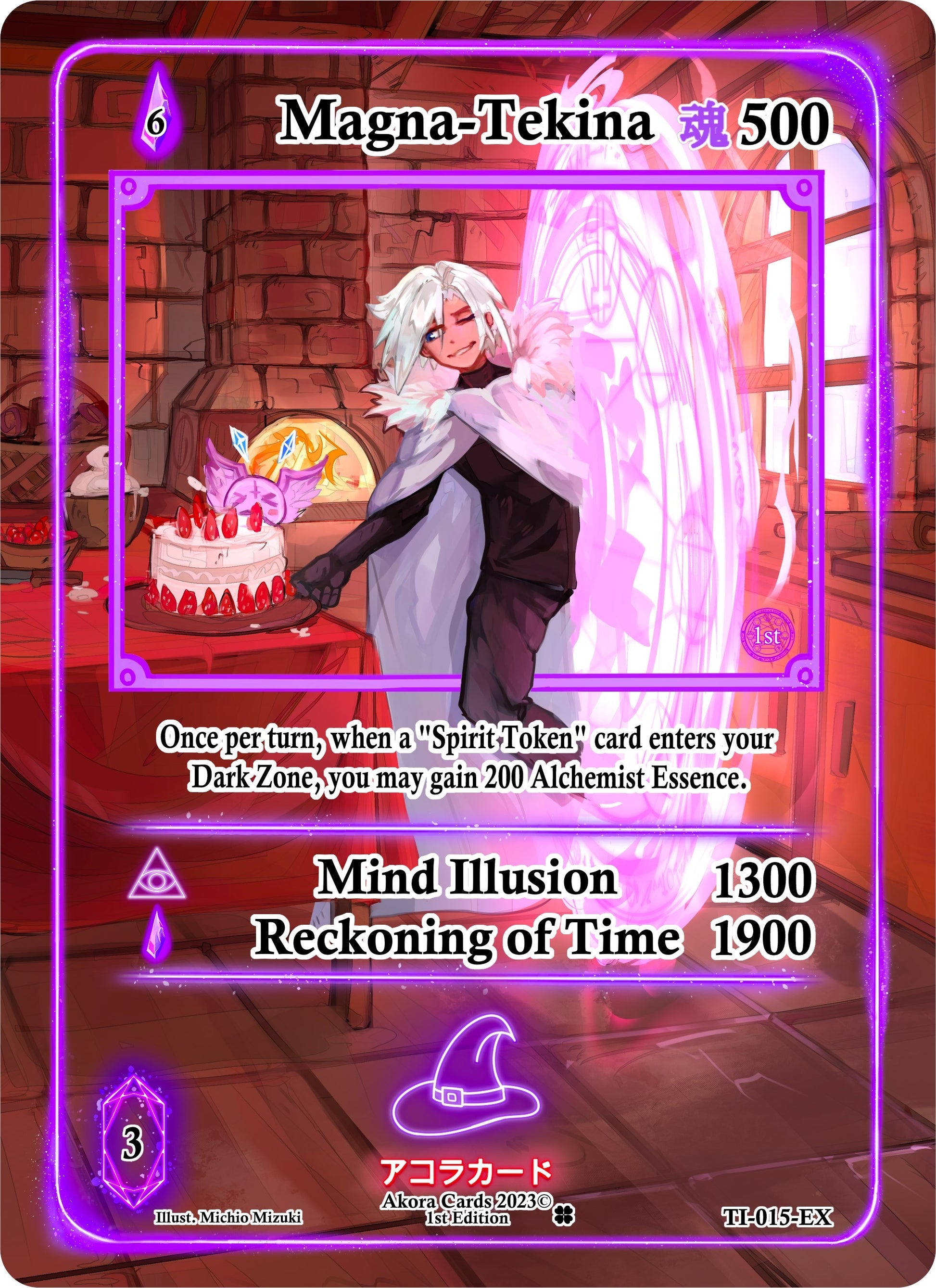 Magna-Tekina (Extended Art) (15) (TI1E) - Akora TCG Single