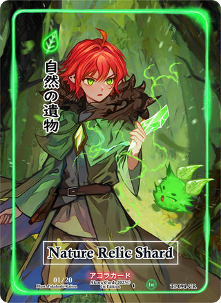 Nature Relic Shard (Character Rare) (Serial Numbered) (94) (TI1E) - Akora TCG Single
