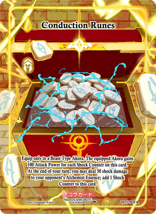 Conduction Runes (Full Art) (129) (TI1E) - Akora TCG Single