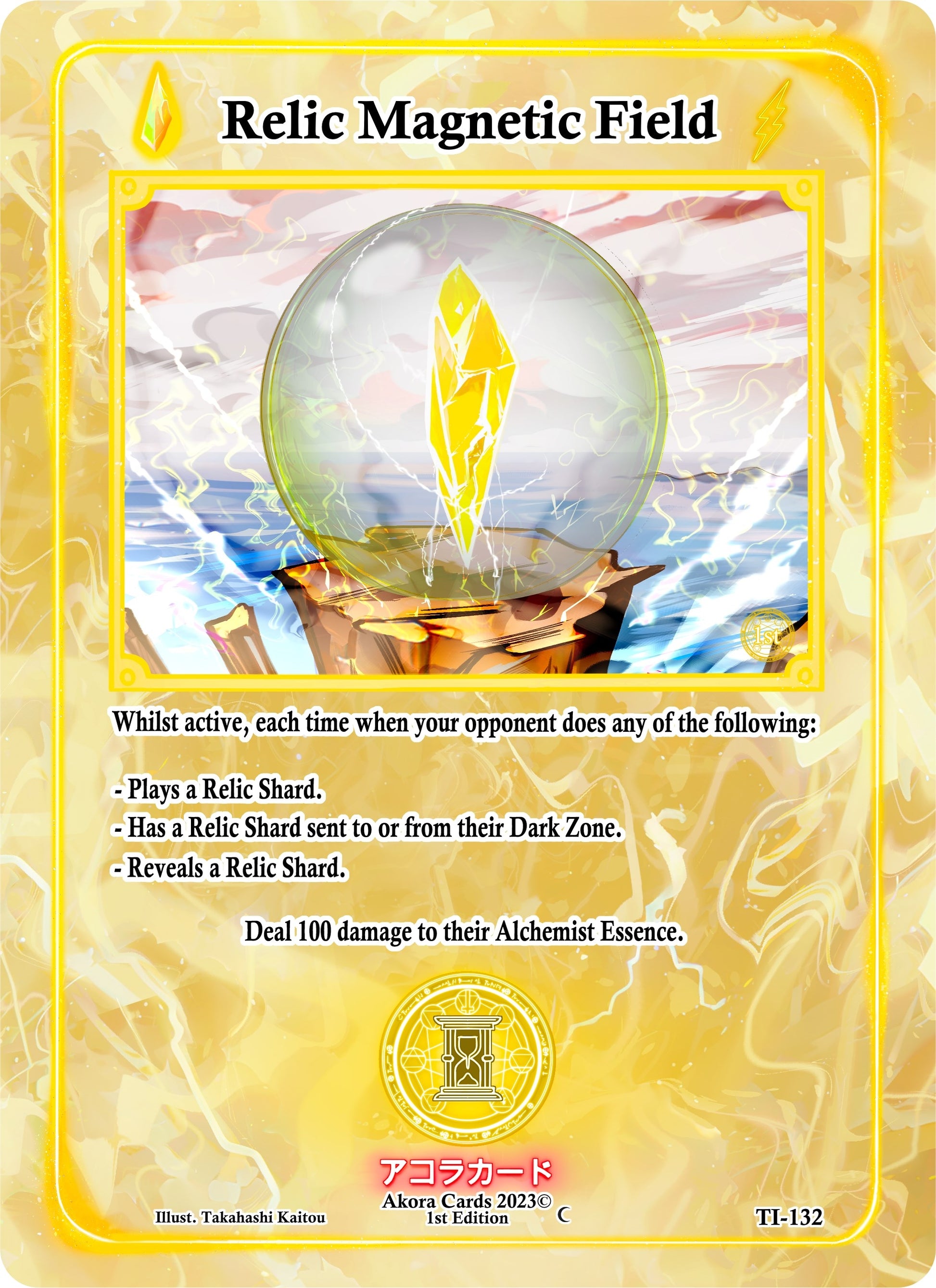 Relic Magnetic Field (132) (TI1E) - Akora TCG Single