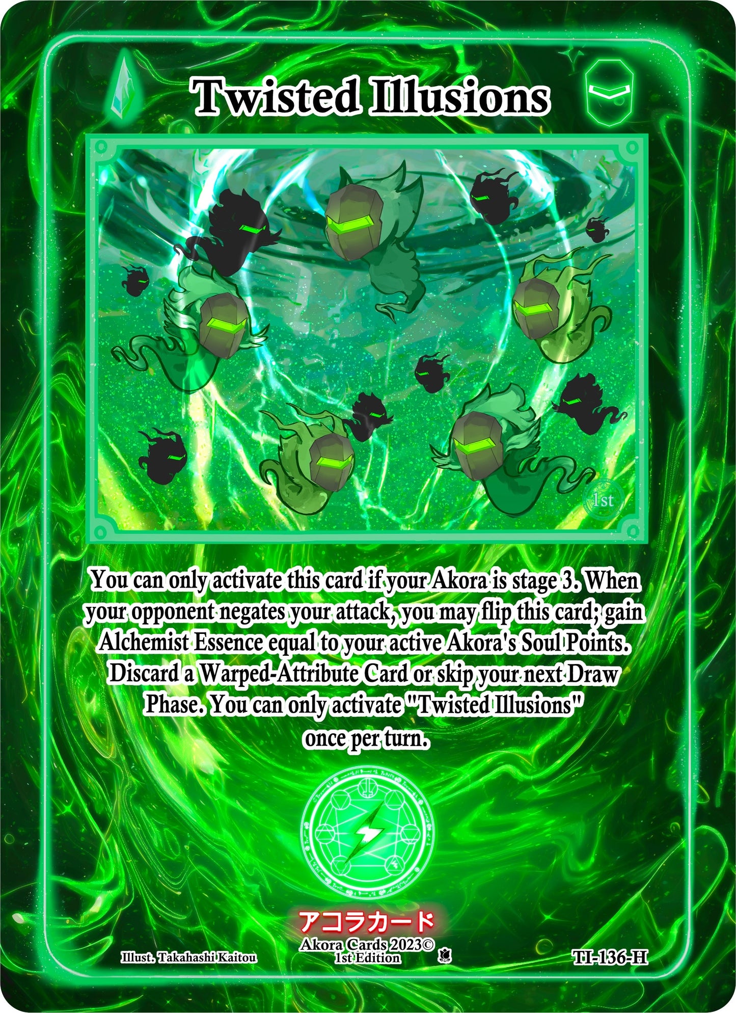 Twisted Illusions (Holo) (136) (TI1E) - Akora TCG Single