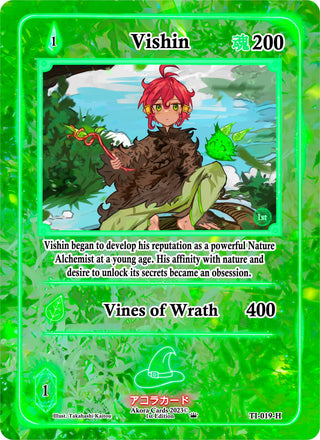 Vishin (Holo) (19) (TI1E) - Akora TCG Single
