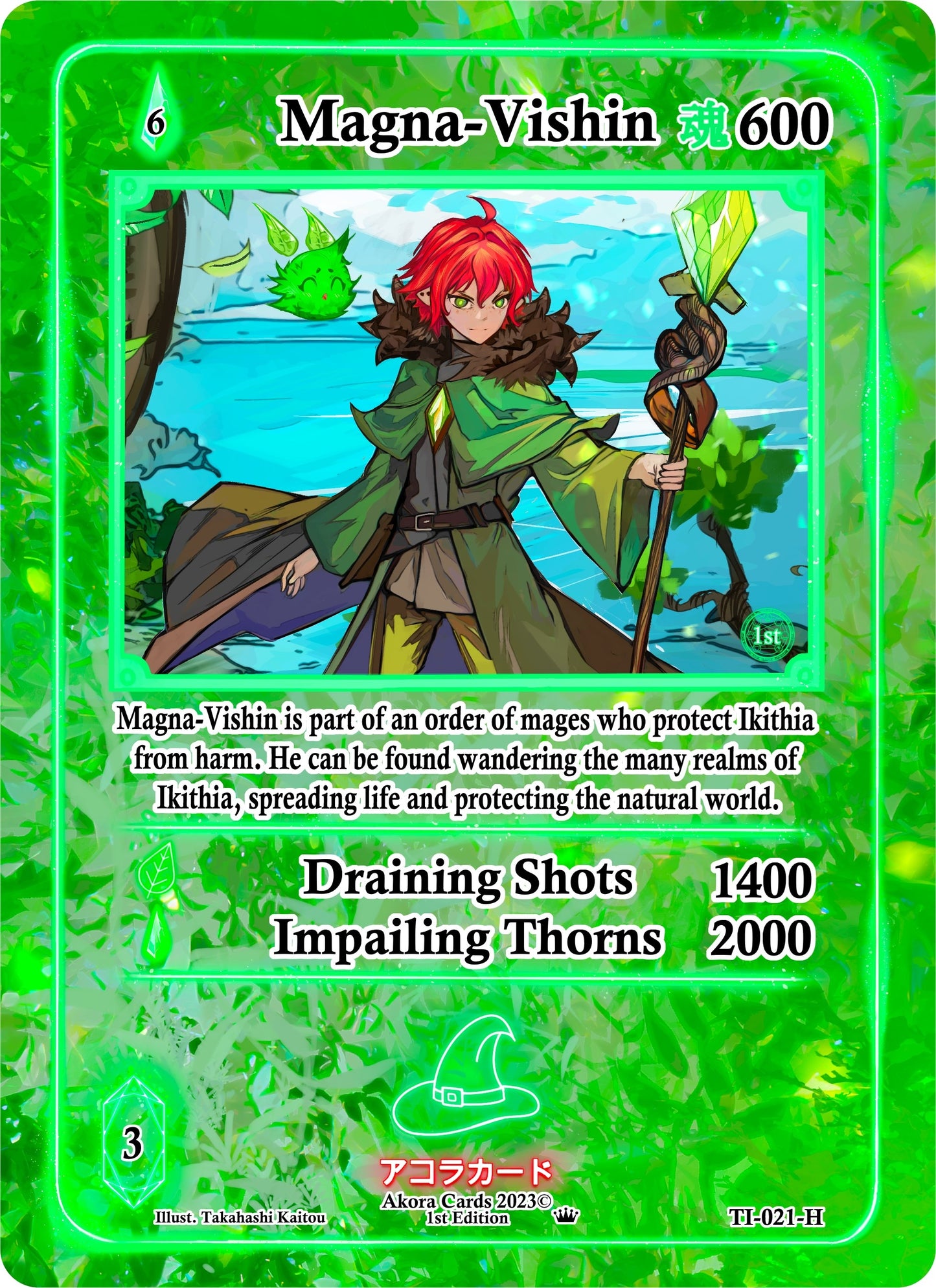 Magna-Vishin (Holo) (21) (TI1E) - Akora TCG Single