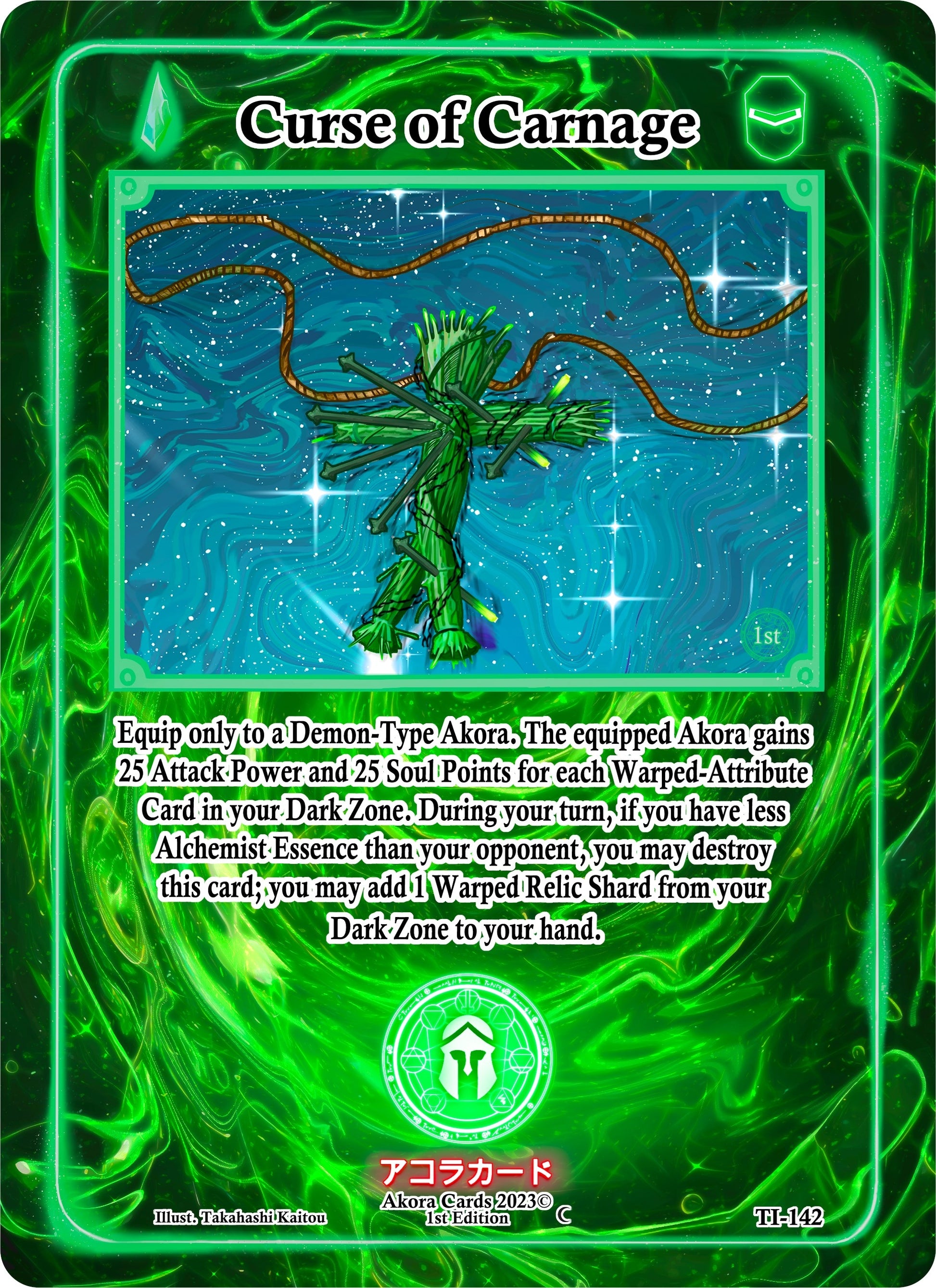 Curse of Carnage (142) (TI1E) - Akora TCG Single