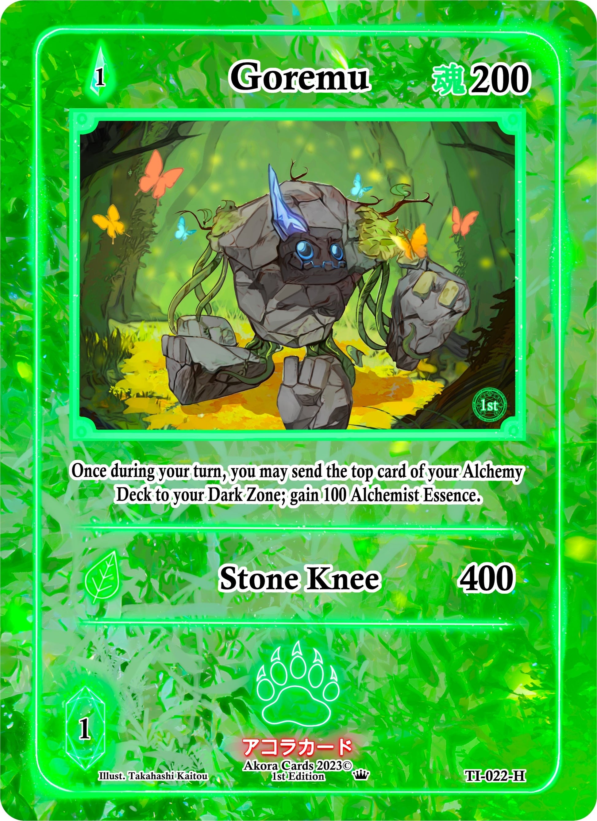 Goremu (Holo) (22) (TI1E) - Akora TCG Single