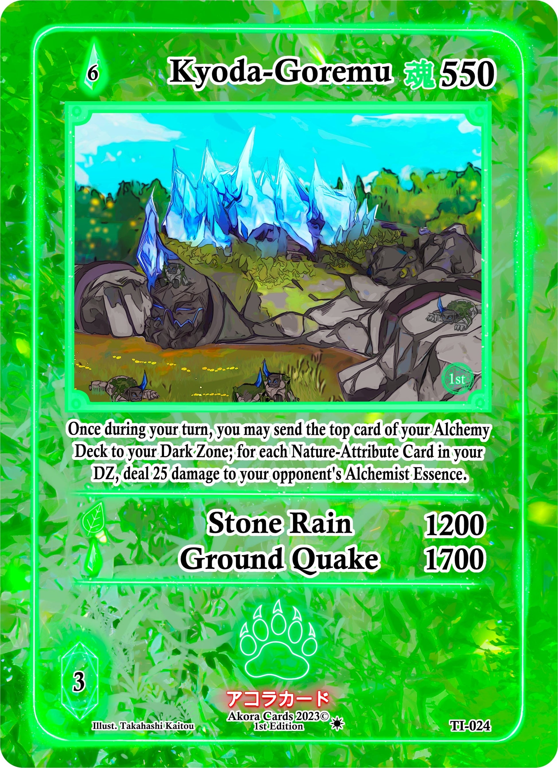 Kyoda-Goremu (24) (TI1E) - Akora TCG Single