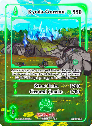 Kyoda-Goremu (Extended Art) (24) (TI1E) - Akora TCG Single