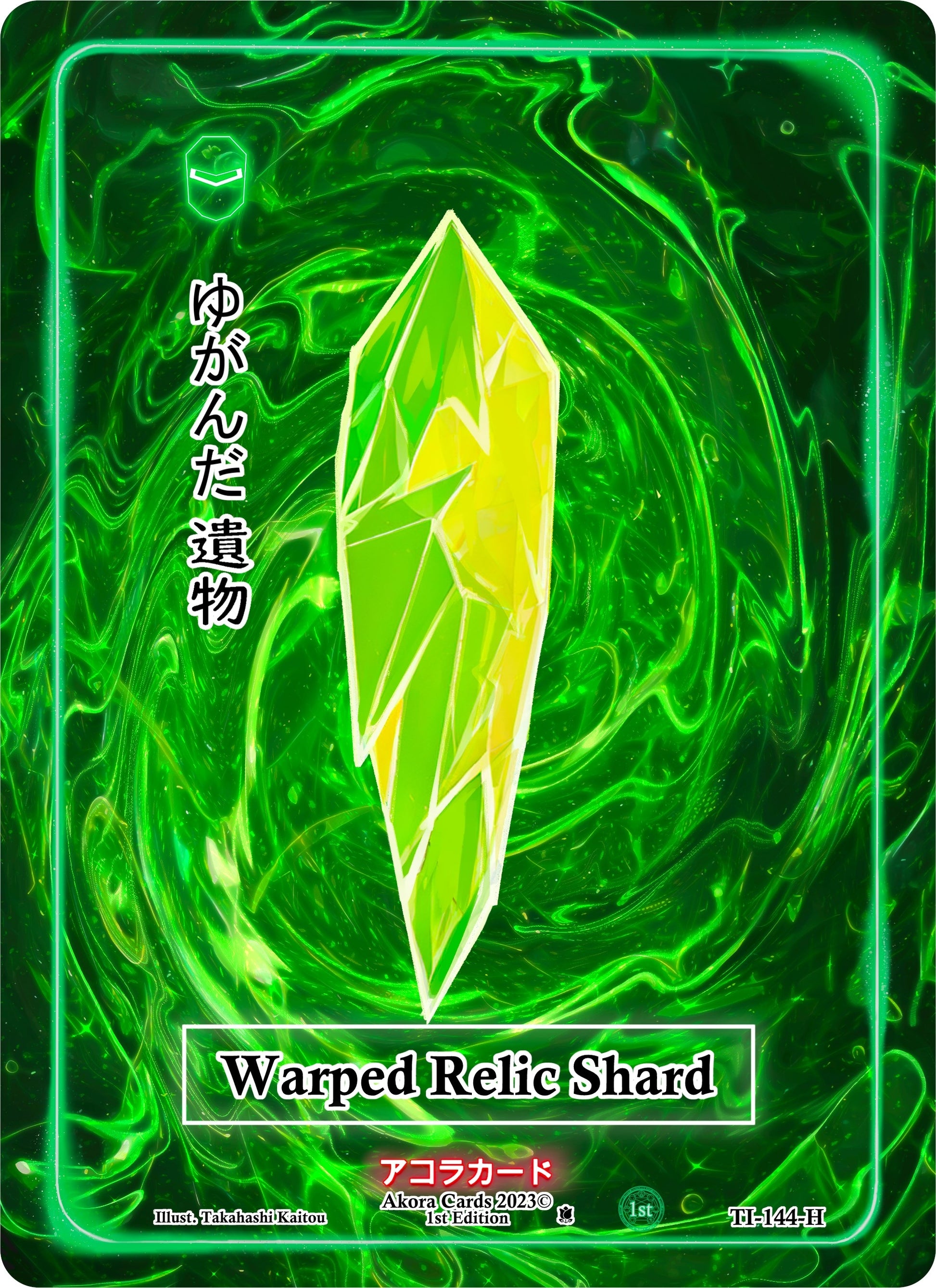 Warped Relic Shard (Holo) (144) (TI1E) - Akora TCG Single