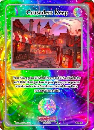 Crusaders Keep (145) (TI1E) - Akora TCG Single