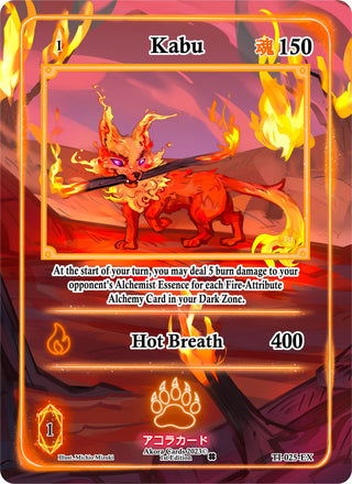 Kabu (Extended Art) (25) (TI1E) - Akora TCG Single