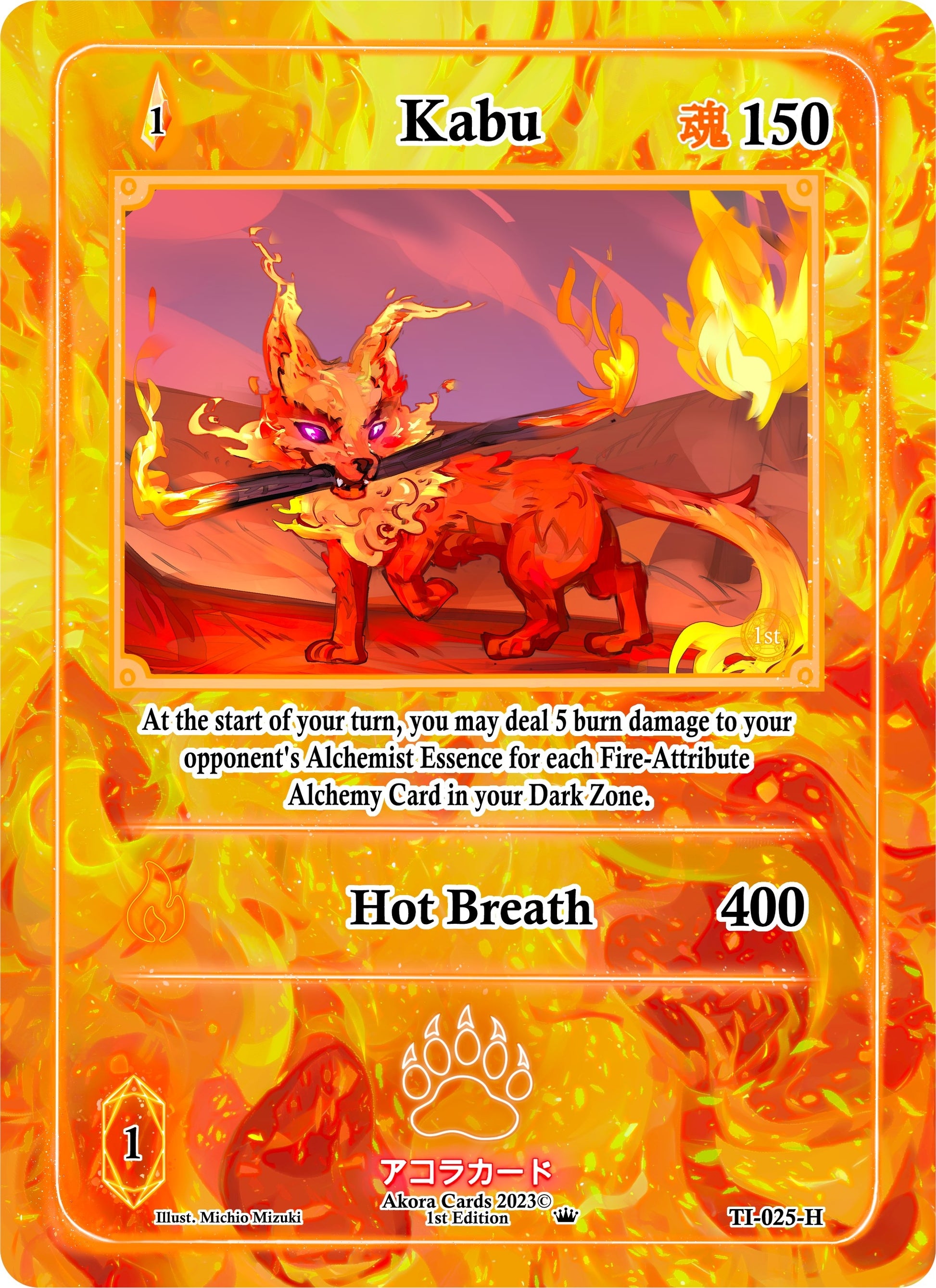 Kabu (Holo) (25) (TI1E) - Akora TCG Single