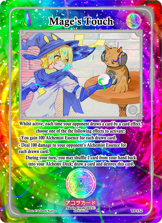 Mage’s Touch (152) (TI1E) - Akora TCG Single