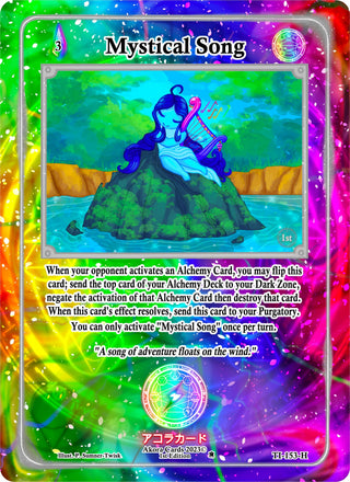 Mystical Song (Holo) (153) (TI1E) - Akora TCG Single