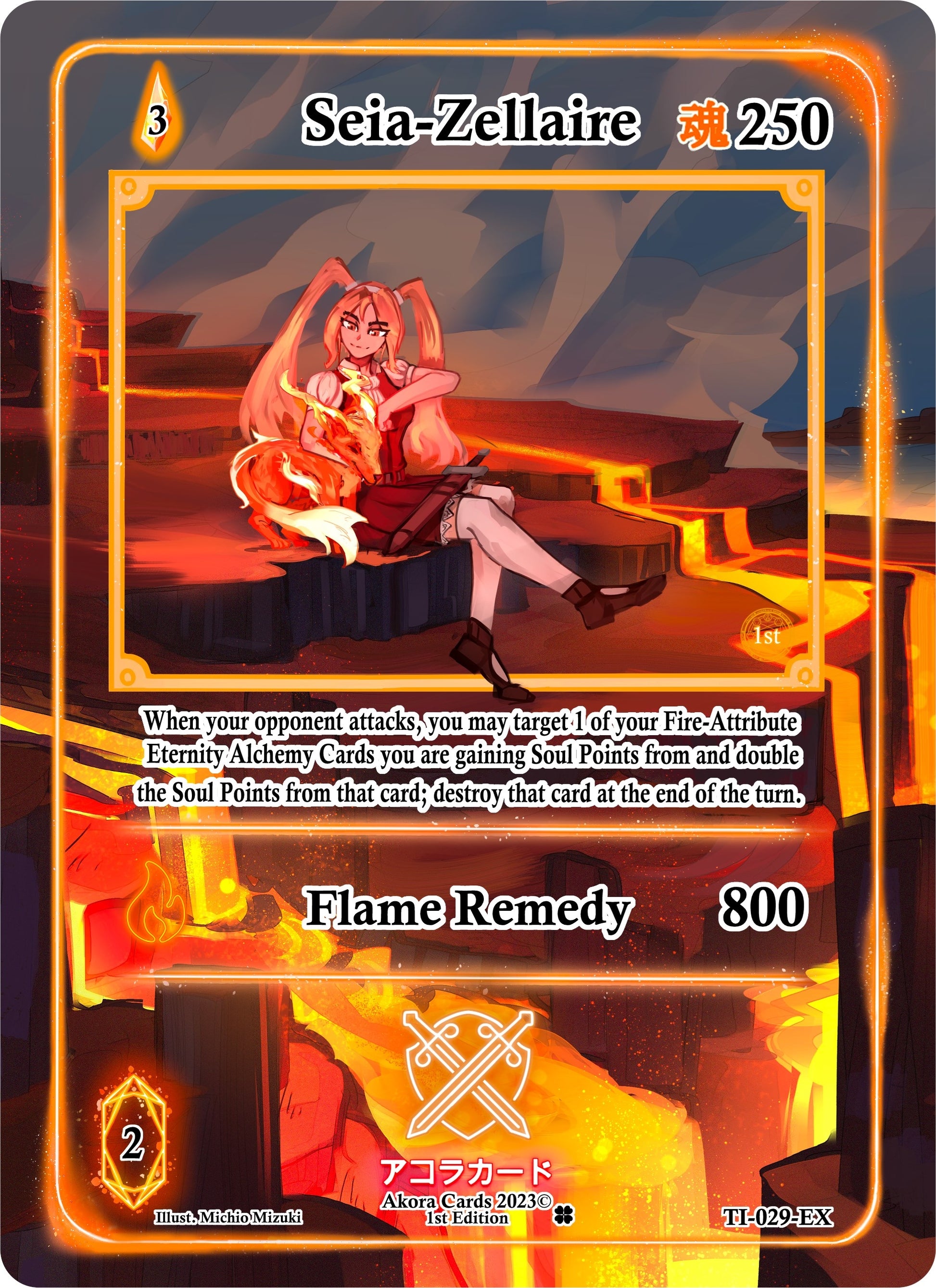 Seia-Zellaire (Extended Art) (29) (TI1E) - Akora TCG Single