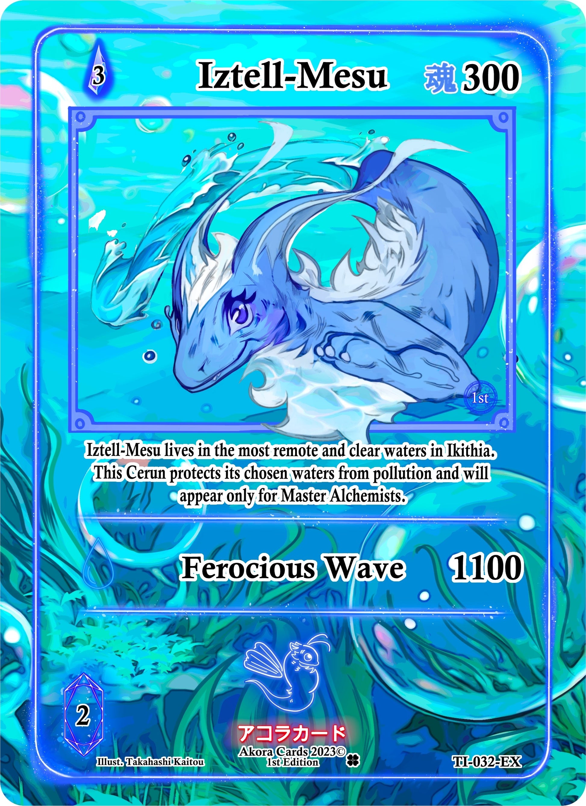 Iztell-Mesu (Extended Art) (32) (TI1E) - Akora TCG Single