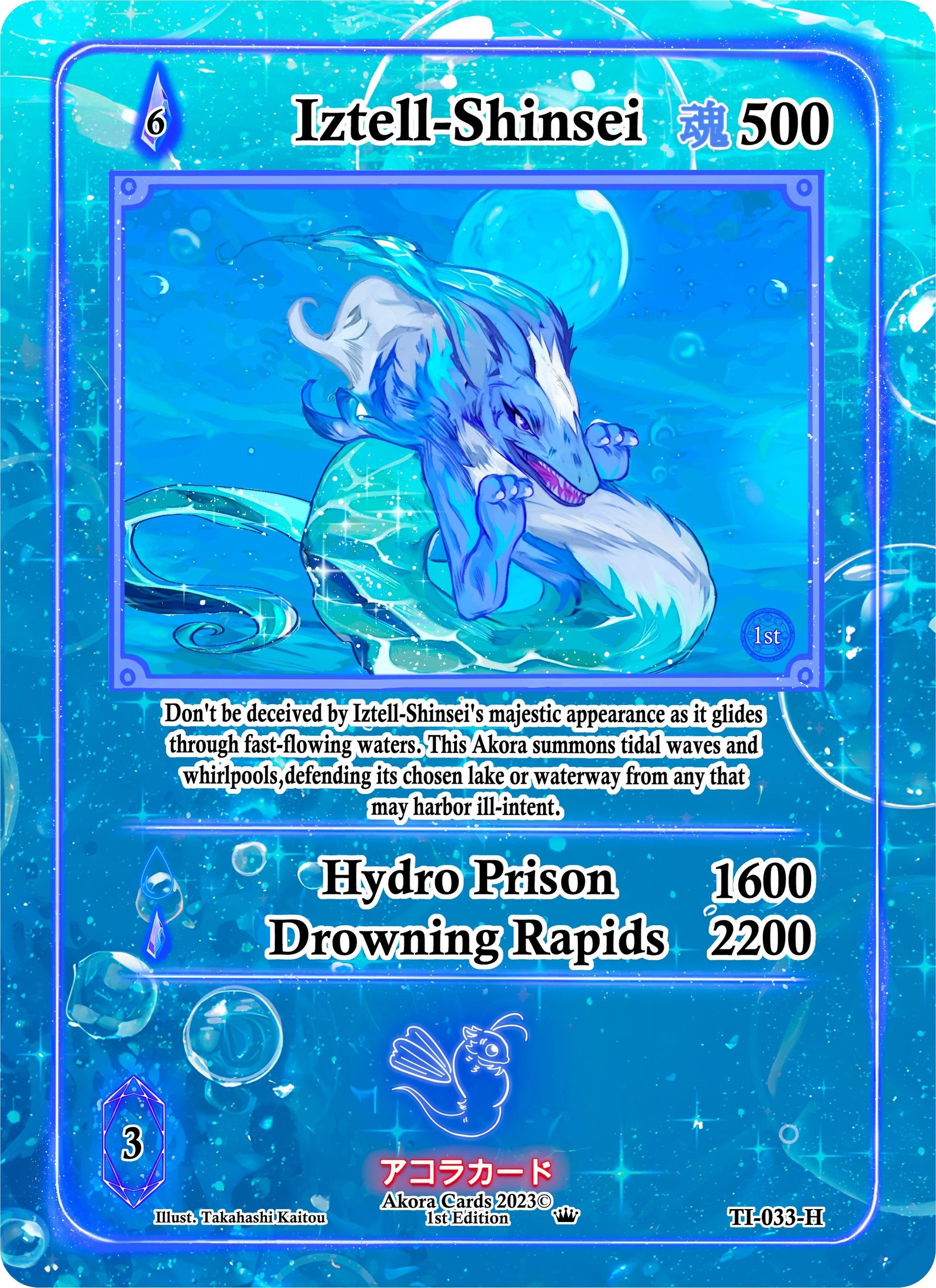 Iztell-Shinsei (Holo) (33) (TI1E) - Akora TCG Single