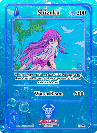 Shizuku (34) (TI1E) - Akora TCG Single