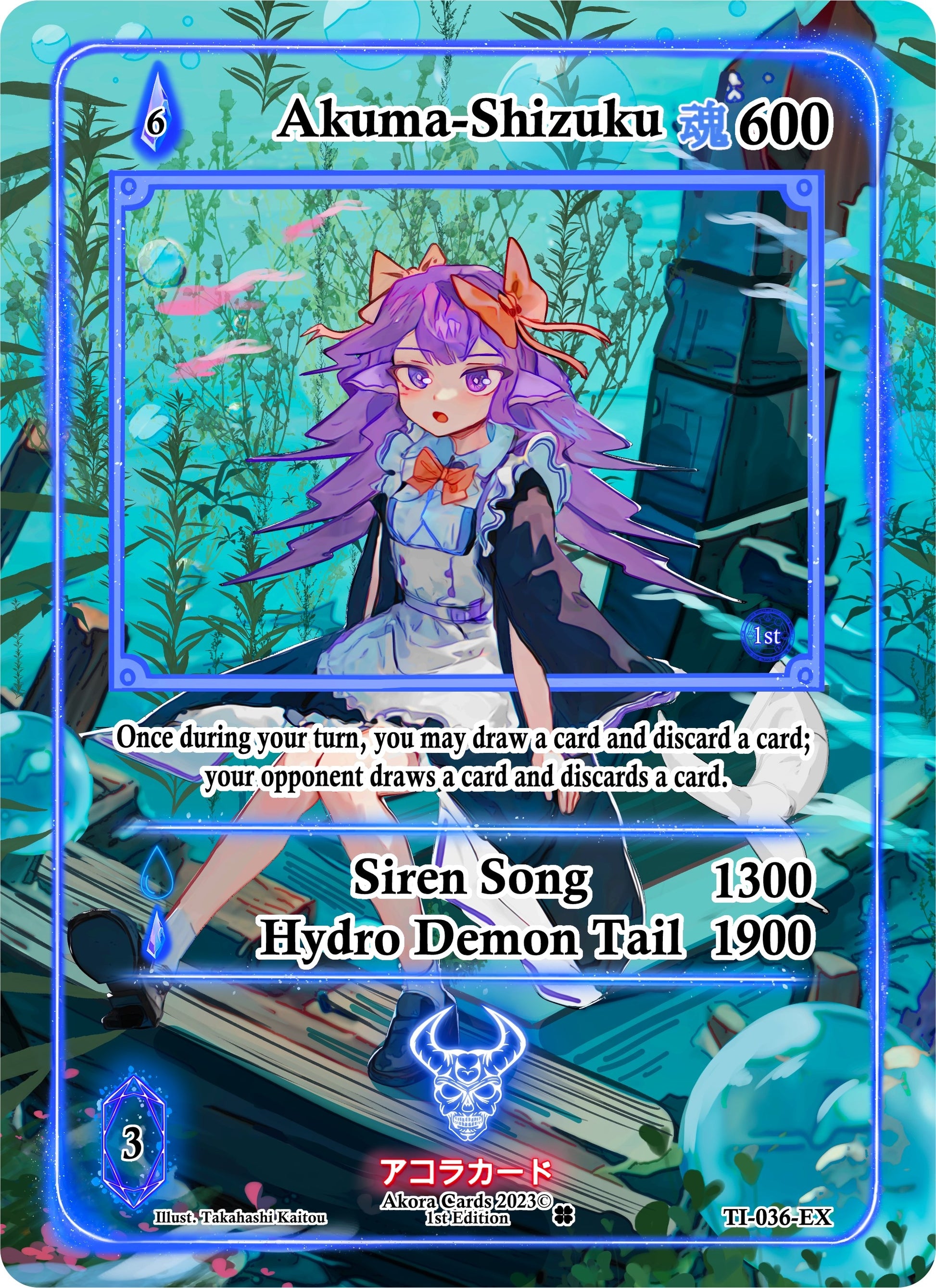 Akuma-Shizuku (Extended Art) (36) (TI1E) - Akora TCG Single