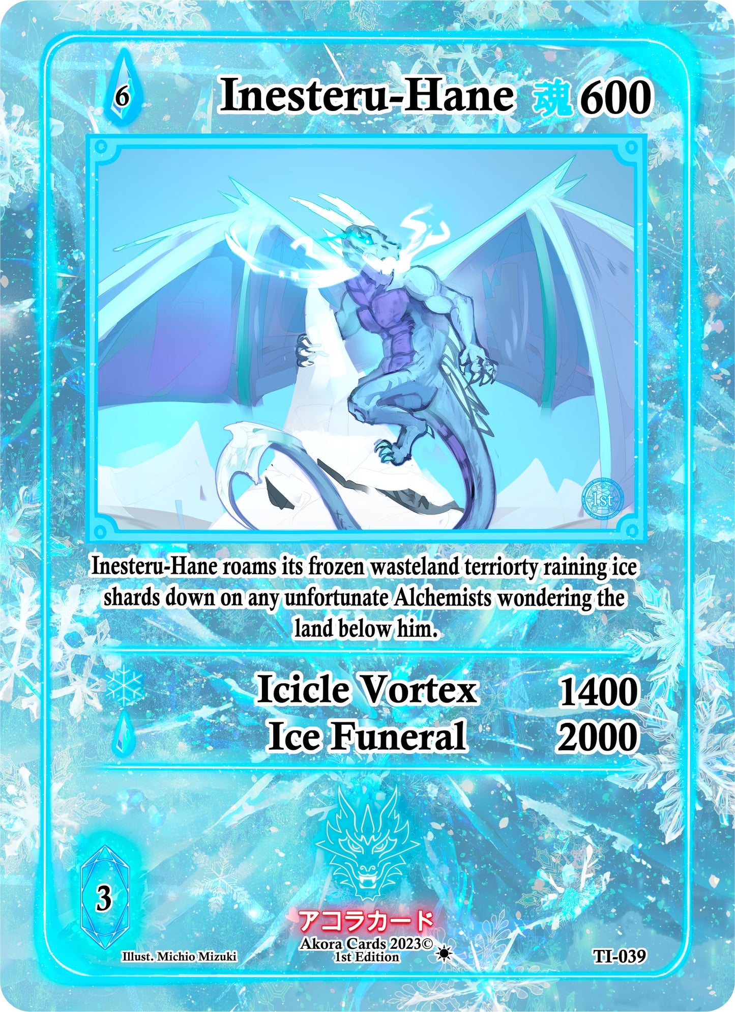 Inesteru-Hane (39) (TI1E) - Akora TCG Single