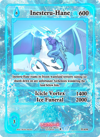 Inesteru-Hane (39) (TI1E) - Akora TCG Single