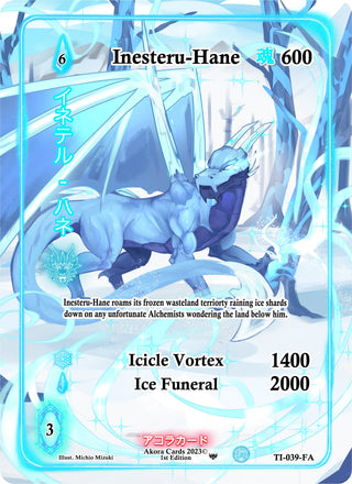 Inesteru-Hane (Full Art) (39) (TI1E) - Akora TCG Single