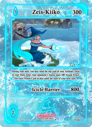 Zeis-Kiiko (41) (TI1E) - Akora TCG Single