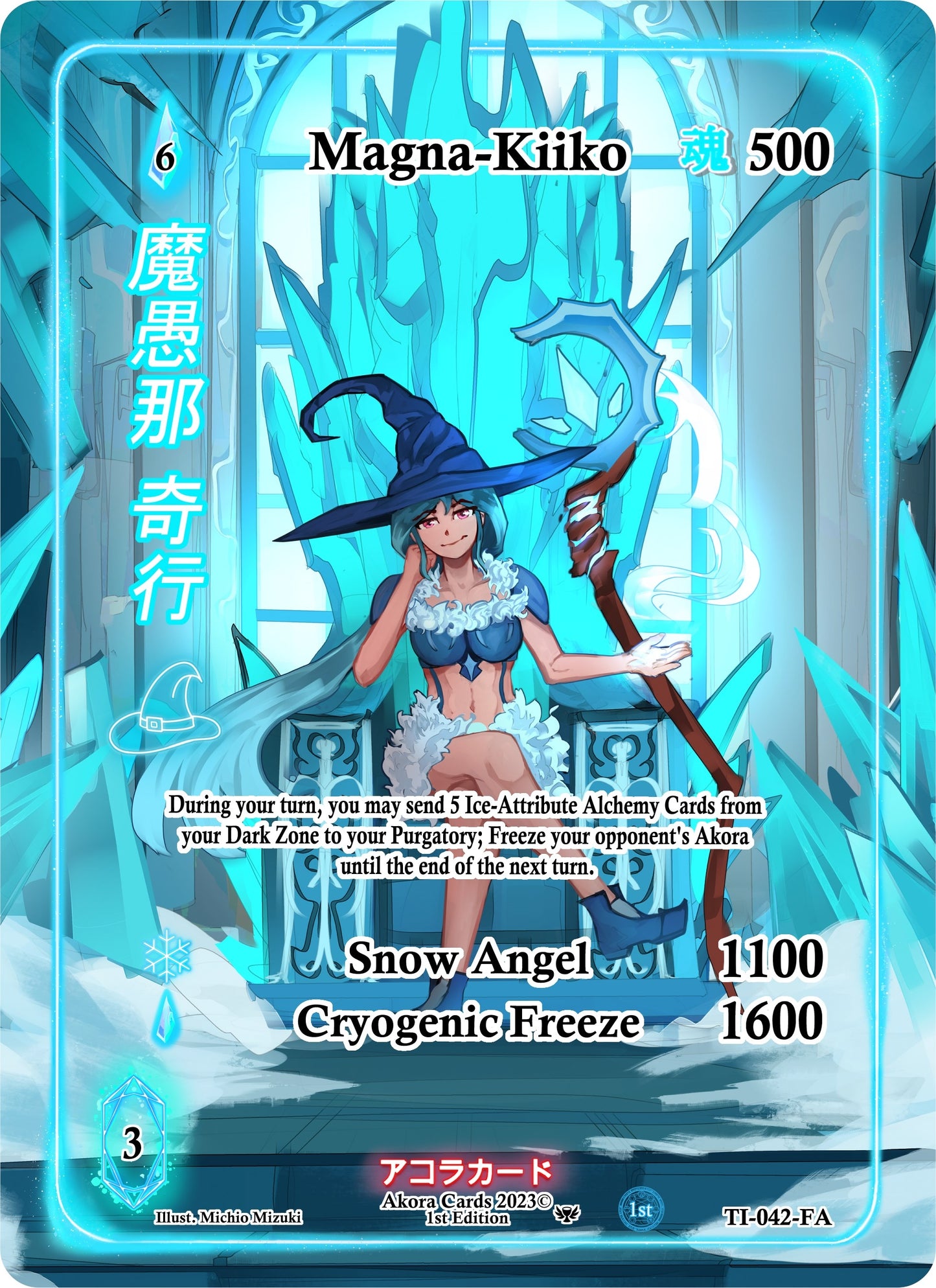 Magna-Kiiko (Full Art) (42) (TI1E) - Akora TCG Single