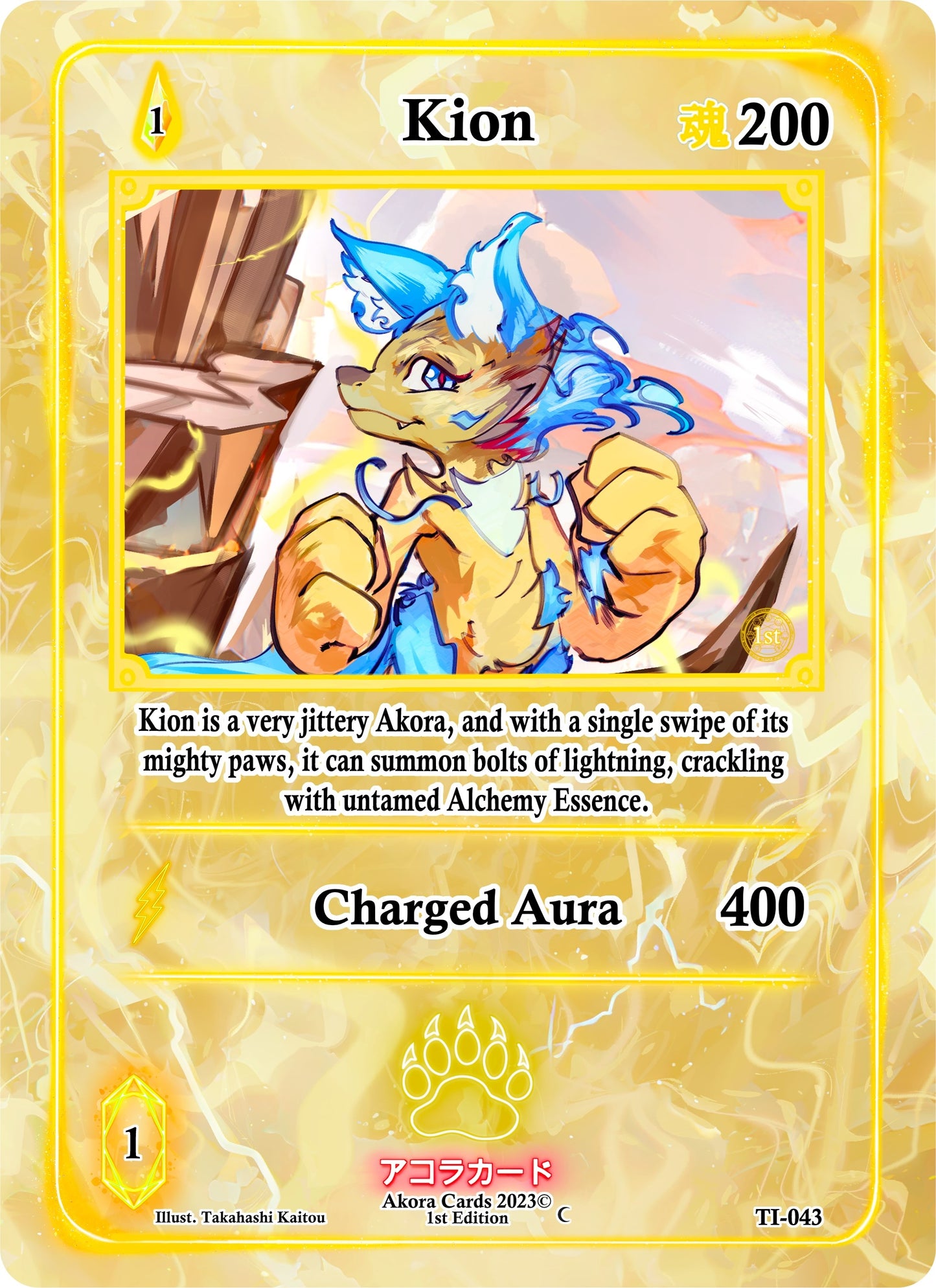 Kion (43) (TI1E) - Akora TCG Single