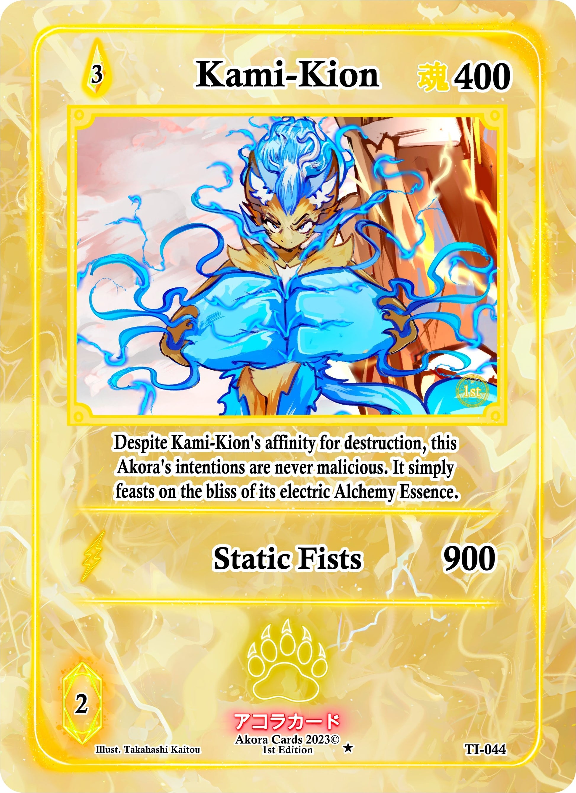 Kami-Kion (44) (TI1E) - Akora TCG Single