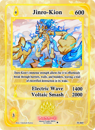 Jinro-Kion (45) (TI1E) - Akora TCG Single