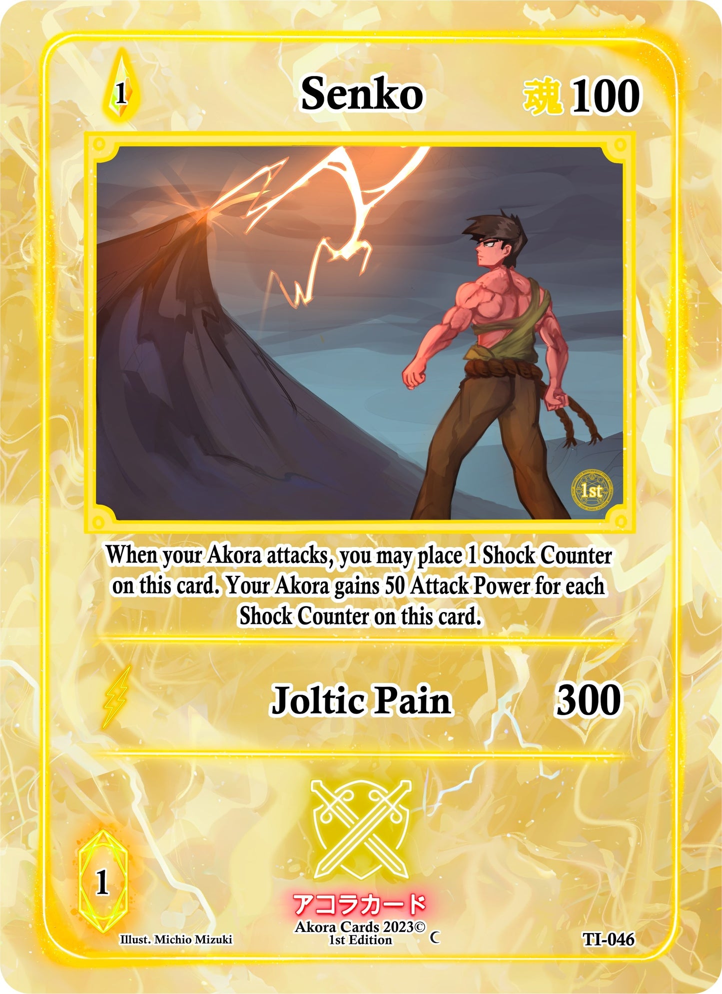 Senko (46) (TI1E) - Akora TCG Single