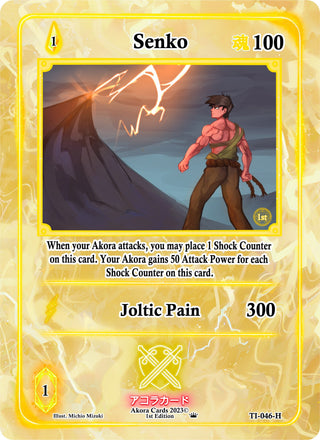 Senko (Holo) (46) (TI1E) - Akora TCG Single