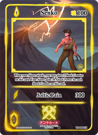 Senko (Extended Art) (46) (TI1E) - Akora TCG Single