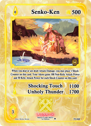 Senko-Ken (48) (TI1E) - Akora TCG Single