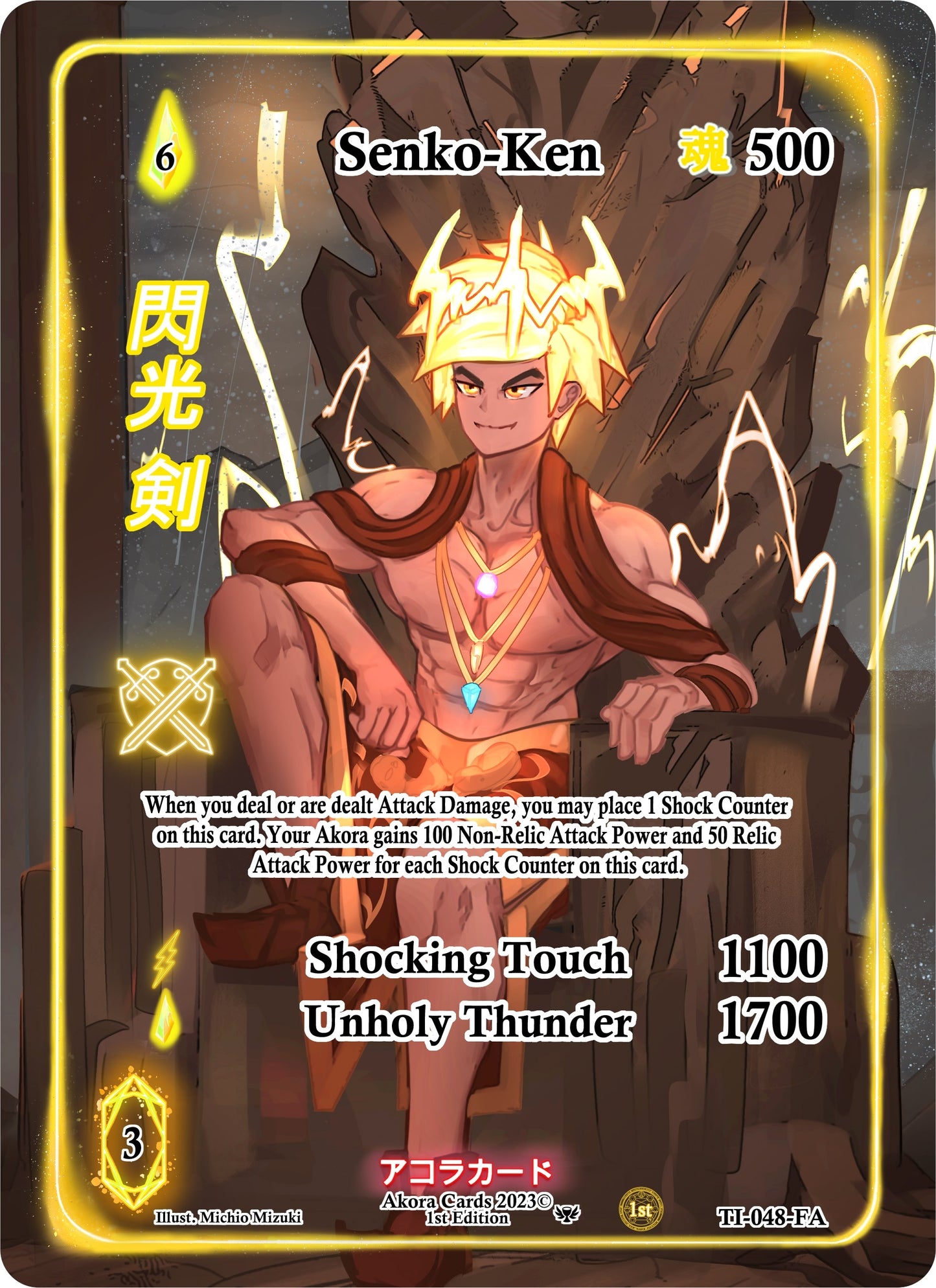 Senko-Ken (Full Art) (48) (TI1E) - Akora TCG Single