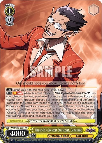 Nazarick’s Greatest Strategist Demiurge (99001) [OVL/S99] - Weiss Schwarz Single