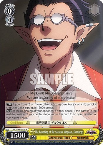 The Founding of the Sorcerer Kingdom Demiurge (99003) [OVL/S99] - Weiss Schwarz Single